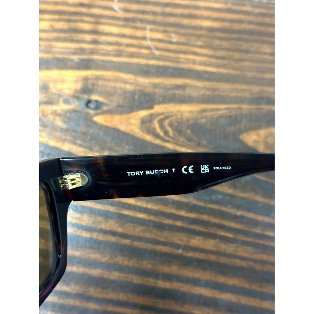 Tory Burch TY7169U 1728/83 Women's Brown Havana Sunglasses Rectangular 140 mm